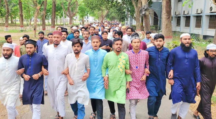 ফিলিস্তিন ও ভারতে মুসলিম হত্যার প্রতিবাদে ইবিতে বিক্ষোভ