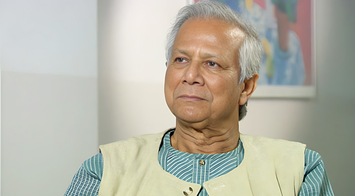 হাজিরা থেকে অব্যাহতি দেওয়া হয়েছে ড. ইউনূসকে