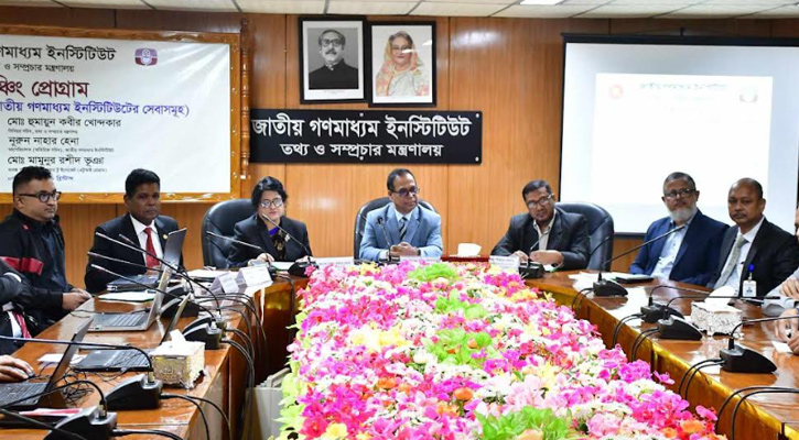 সরকার নাগরিকদের ঝামেলামুক্ত সেবা প্রদান করতে চায়