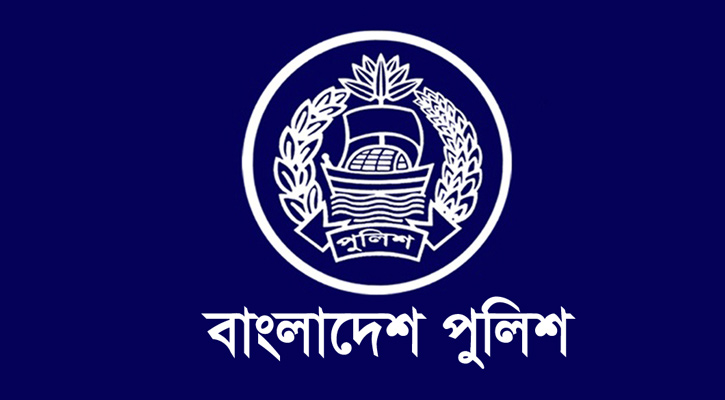 একসাথে ৩৩৮ ওসির বদলি