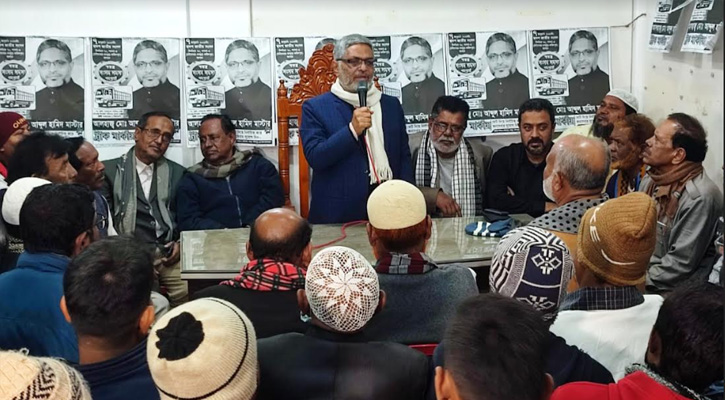 ভাঙ্গুড়ায় স্বতন্ত্র প্রার্থী আব্দুল হামিদ মাস্টারের নির্বাচনী অফিস উদ্বোধন