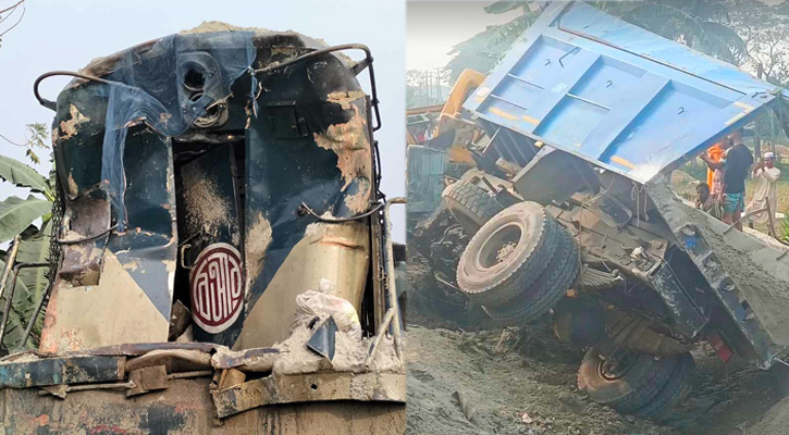 ময়মনসিংহে বালু বোঝাই ট্রাকে ট্রেনের ধাক্কা, নিহত ৪