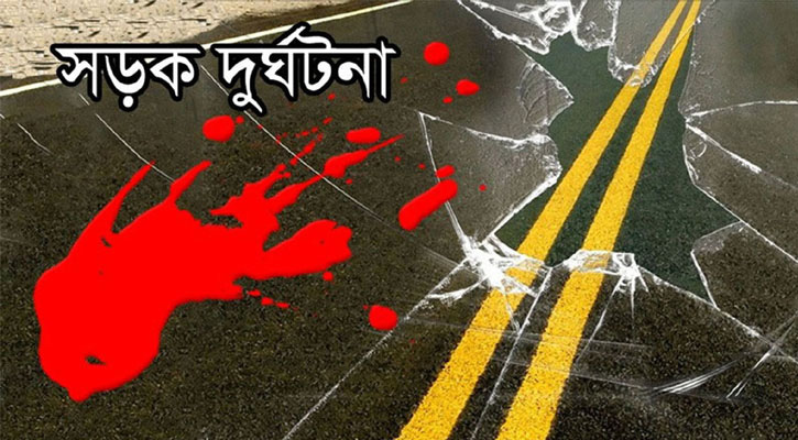 মুকসুদপুরে বাস চাপায় বৃদ্ধার মৃত্যু