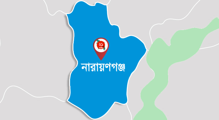 নারায়ণগঞ্জে গ্যাস পাইপলাইন বিস্ফোরণ, দগ্ধ ১২