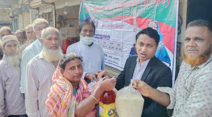 কেন্দুয়ায় টিসিবির পণ্য নির্ধারিত মূল্যে বিক্রয়ের কার্যক্রম উদ্বোধন