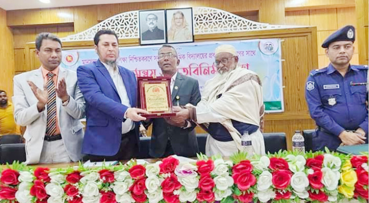 নওগাঁর মান্দায় মানসম্মত প্রাথমিক শিক্ষা নিশ্চিতকরণে মতবিনিময় সভা