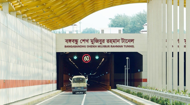 ব্যয় বাড়ল বঙ্গবন্ধু টানেলের