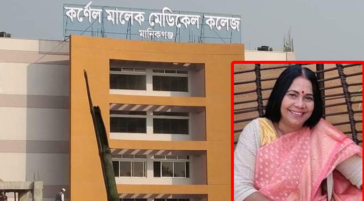 হিজাব খুলতে বাধ্য করা মেডিকেলের সেই সহকারী অধ্যাপক ওএসডি