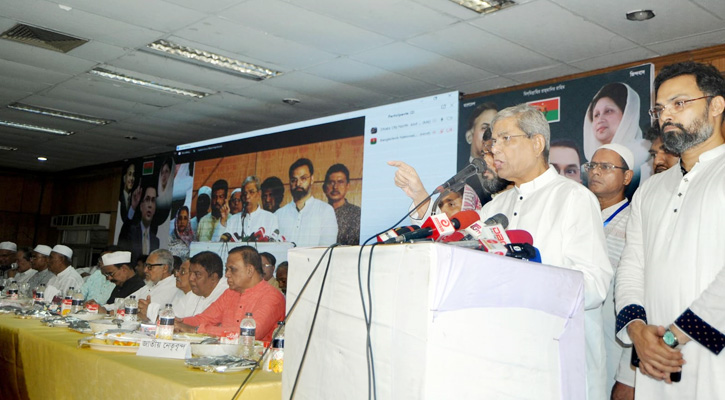 বিএনপির ওপর দানবীয় নির্যাতন চলছে: মির্জা ফখরুল