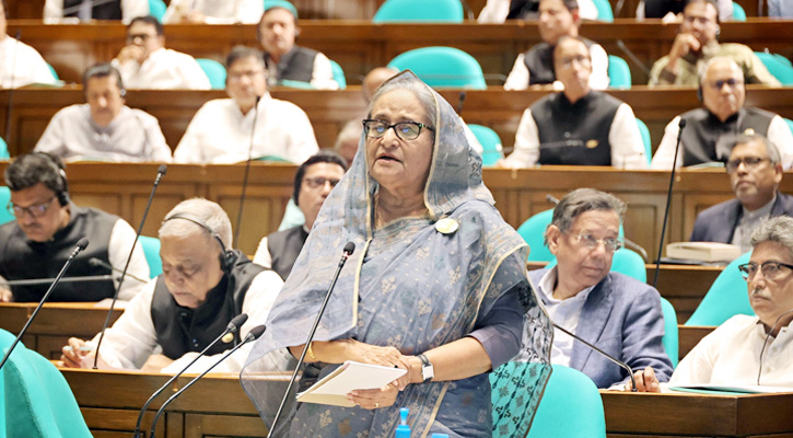 আ.লীগ সরকারে এসেছে বলেই বাংলাদেশের সার্বিক উন্নয়ন হয়েছে: প্রধানমন্ত্রী