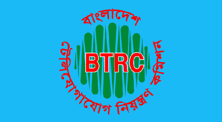 ৪৫ জেলার মোবাইল নেটওয়ার্কে সমস্যা
