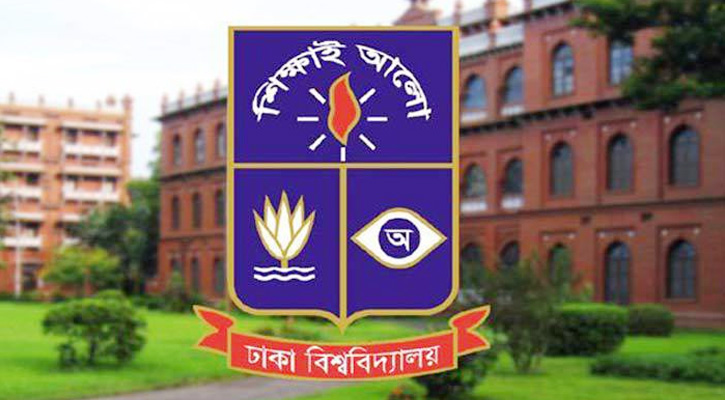 অনির্দিষ্টকালের জন্য ঢাবির সব পরীক্ষা স্থগিত