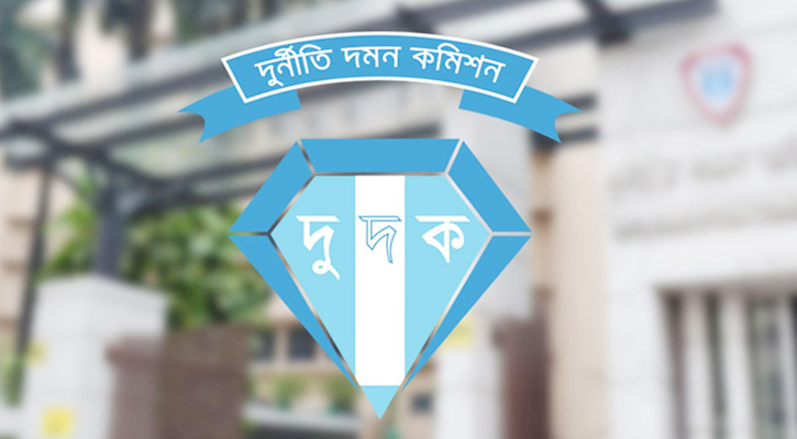 অবৈধ সম্পদ অর্জন: স্ত্রীসহ রাজউক পরিচালকের বিরুদ্ধে মামলা
