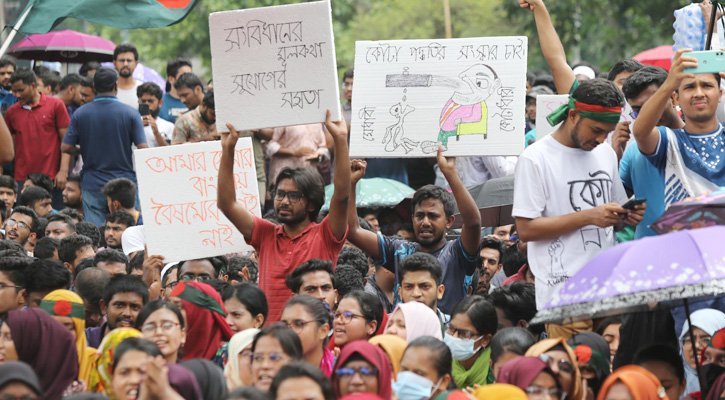 কোটাবিরোধী আন্দোলন: নতুন কমসূচি দিলো শিক্ষার্থীরা