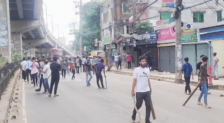 চট্টগ্রামে সংঘর্ষে নিহত ২