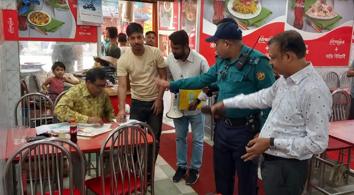 রেস্তোরাঁয় অগ্নি নিরাপত্তা ব্যবস্থা না থাকায় ডিএনসিসির অভিযান