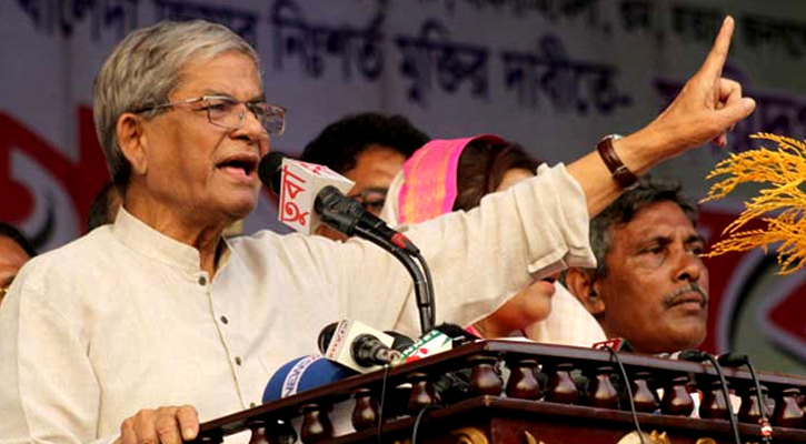 গণআন্দোলনে দিশাহারা হয়ে নেতাকর্মীকে আটকে রাখতে মরিয়া সরকার: ফখরুল