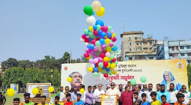 বঙ্গবন্ধু আন্তঃকলেজ ফুটবল (জাতীয় পর্যায়) শুরু