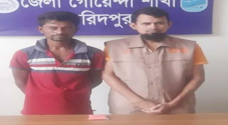 ফরিদপুরে ইয়াবাসহ মাদক কারবারি গ্রেপ্তার