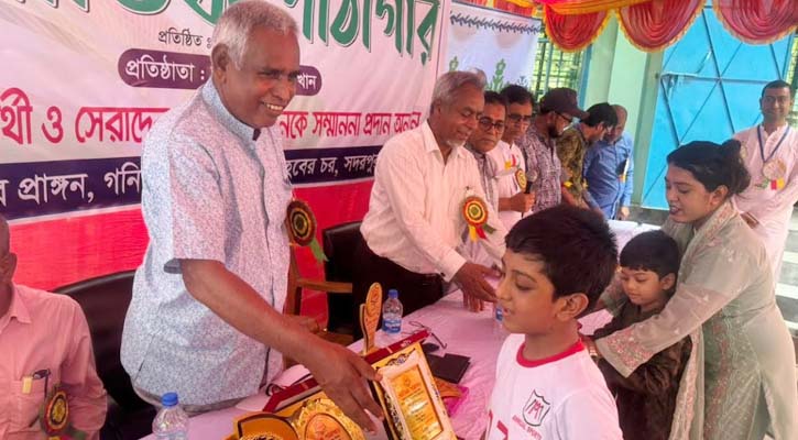 ফরিদপুরে মেধাবী শিক্ষার্থী, শিক্ষাপ্রতিষ্ঠানকে সম্মাননা প্রদান