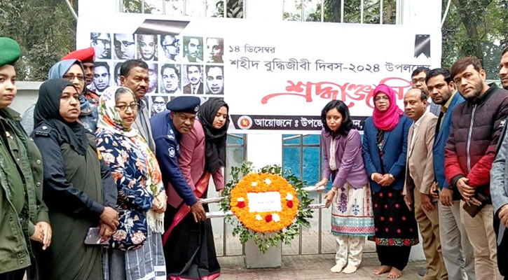 শহীদ বুদ্ধিজীবী দিবসে কালীগঞ্জ উপজেলা প্রশাসনের শ্রদ্ধা নিবেদন