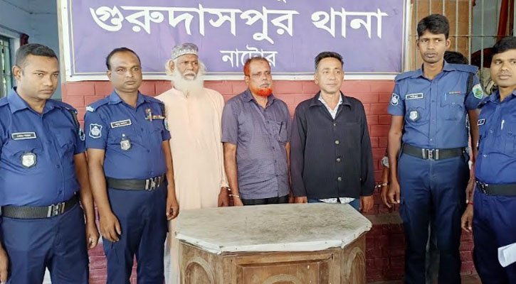 হরতাল ঘিরে নাশকতার পরিকল্পনা  বিএনপি-জামায়াতের তিন নেতা গ্রেপ্তার
