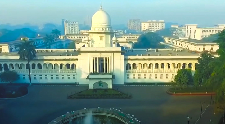 গ্রেনেড হামলার দ্রুত শুনানির জন্য বেঞ্চ গঠন করলেন প্রধান বিচারপতি