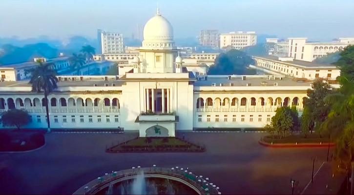 ইসলামী ব্যাংকের ঋণ কেলেংকারী: অনুসন্ধানের নির্দেশ হাইকোর্টের