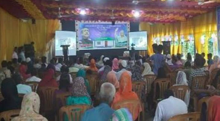 ব্রাহ্মণবাড়িয়ায় ভূমিহীন-গৃহহীন পরিবারকে জমি ও গৃহ হস্তান্তর