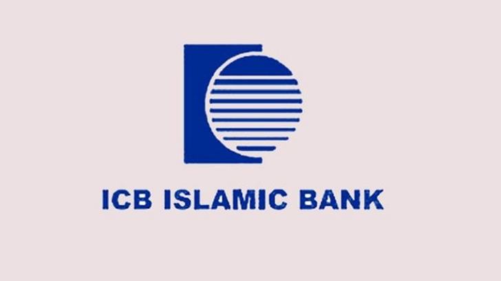 ম্যানেজার নিয়োগ দেবে আইসিবি ইসলামিক ব্যাংক