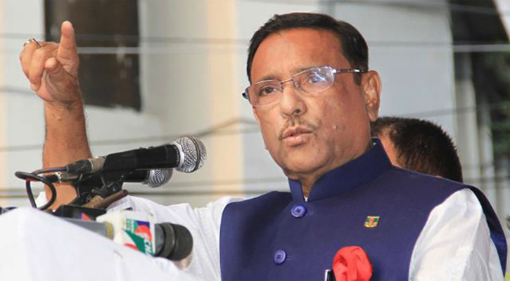 বিএনপি সারা দেশে সশস্ত্র মহড়া দিচ্ছে: কাদের