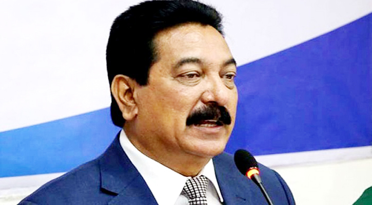 জাপা থেকে রাঙ্গাঁকে বহিষ্কার