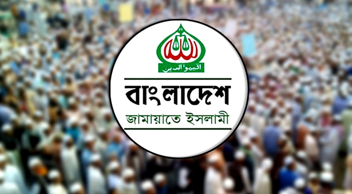 ফের শুক্রবার সমাবেশের ঘোষণা দিল জামায়াত