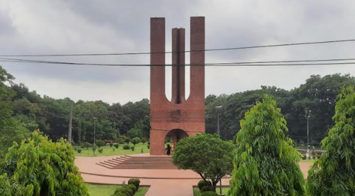 প্রশাসন নিয়োগ নিয়ে উপাচার্যের ব্যাখ্যা দাবি শিক্ষক ফোরামের