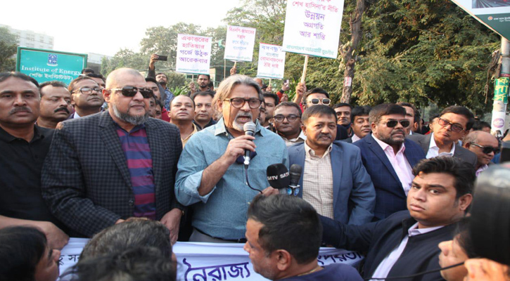 জনগণের ওপর হাত দিলে, সেই হাত ভেঙ্গে দেবে যুবলীগ