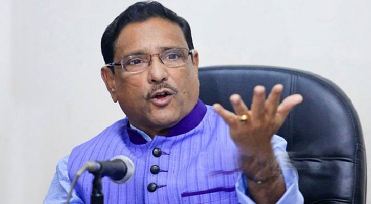 খালেদা জিয়ার জন্মদিন ৬টা: কাদের