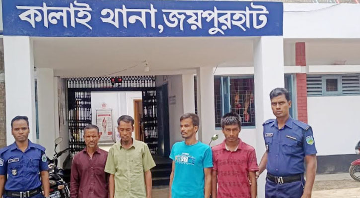 কালাইয়ে মাদক ও জুয়া মামলায় চারজনকে গ্রেফতার