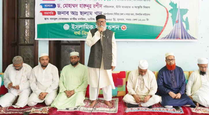 স্বাধীনতা আমাদের প্রেরণার উৎস, গৌরবের স্মার: ধর্ম উপদেষ্টা