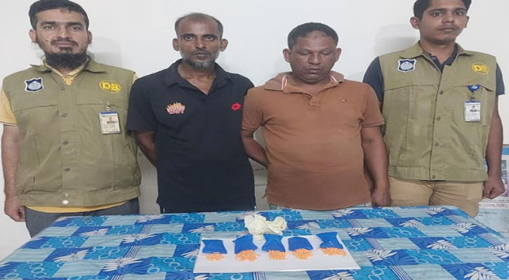 করিমগঞ্জে  ১০০০ পিস ইয়াবা সহ দুই  মাদক ব্যবসায়ী গ্রেফতার