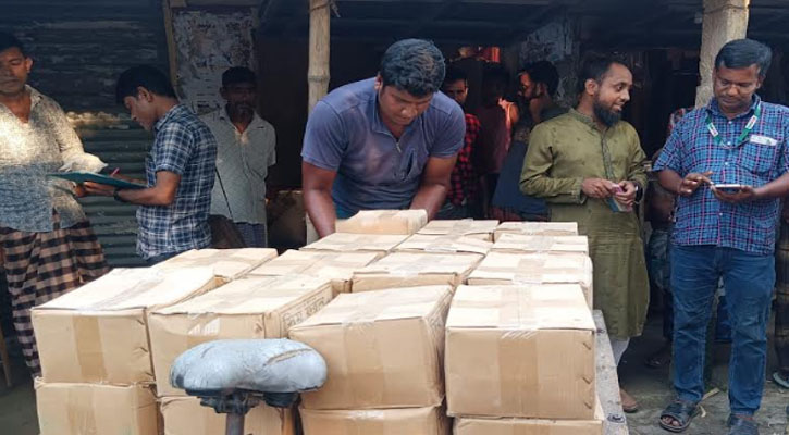 বড়াইগ্রামে ৬ লক্ষ টাকার অবৈধ কীটনাশক জব্দ ও ধ্বংস