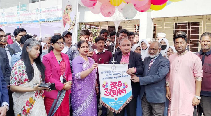 লক্ষ্মীপুরে ৪৫ তম জাতীয় বিজ্ঞান ও প্রযুক্তি মেলার উদ্বোধন