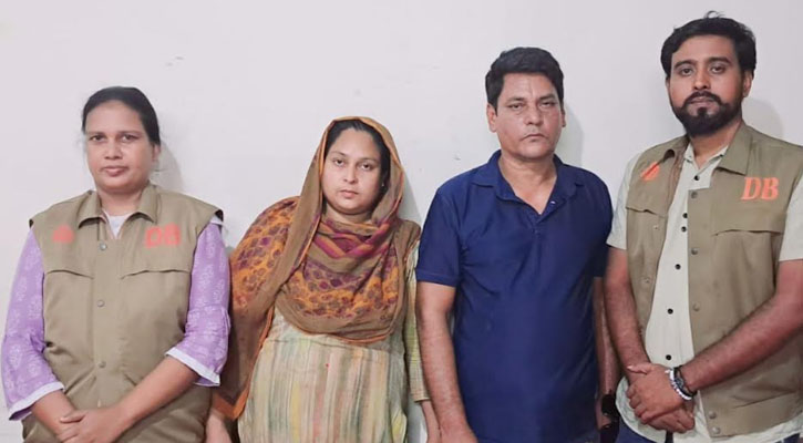 মাদকসহ স্বামী-স্ত্রী গ্রেফতার