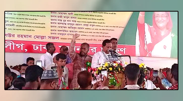 আওয়ামী লীগে দুর্নীতিবাজদের ঠাই হবে না: মির্জা আজম