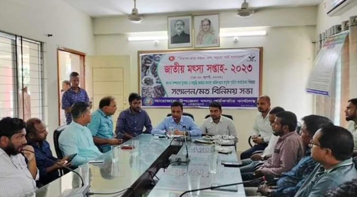 মদনে মৎস্য সপ্তাহ উপলক্ষে গণমাধ্যম কর্মীদের সাথে মতবিনিময় সভা অনুষ্টিত