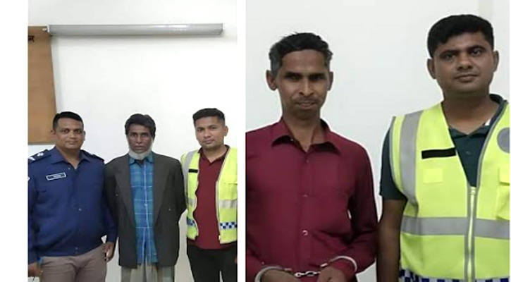 মৌলভীবাজারের সাজাপ্রাপ্ত ২ আসামি গ্রেফতার