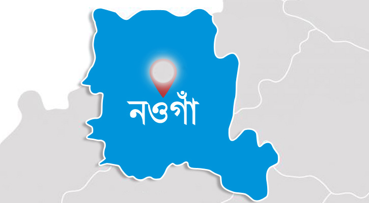 নতুন কারিকুলাম বাস্তবায়নে ট্রেইনারদের তদারকির নির্দেশ নওগাঁর ডিইও’র