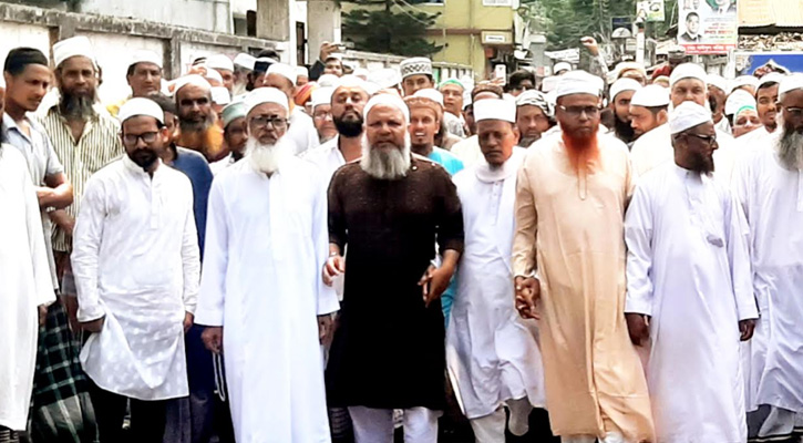 ইসরাইলের গণহত্যার প্রতিবাদে নলছিটিতে বিক্ষোভ মিছিল