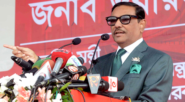 বিএনপিকে আগুনের মুখে পড়তে হবে: কাদের