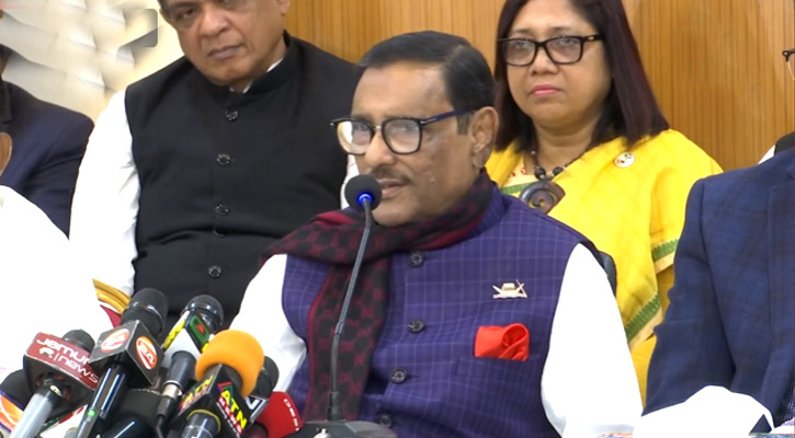 বিএনপির মত নষ্ট রাজনীতি পৃথিবীর কোথাও নেই: কাদের