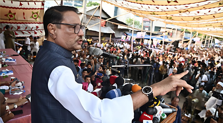 আর শান্তি সমাবেশ নয়, এবার প্রতিরোধ: কাদের